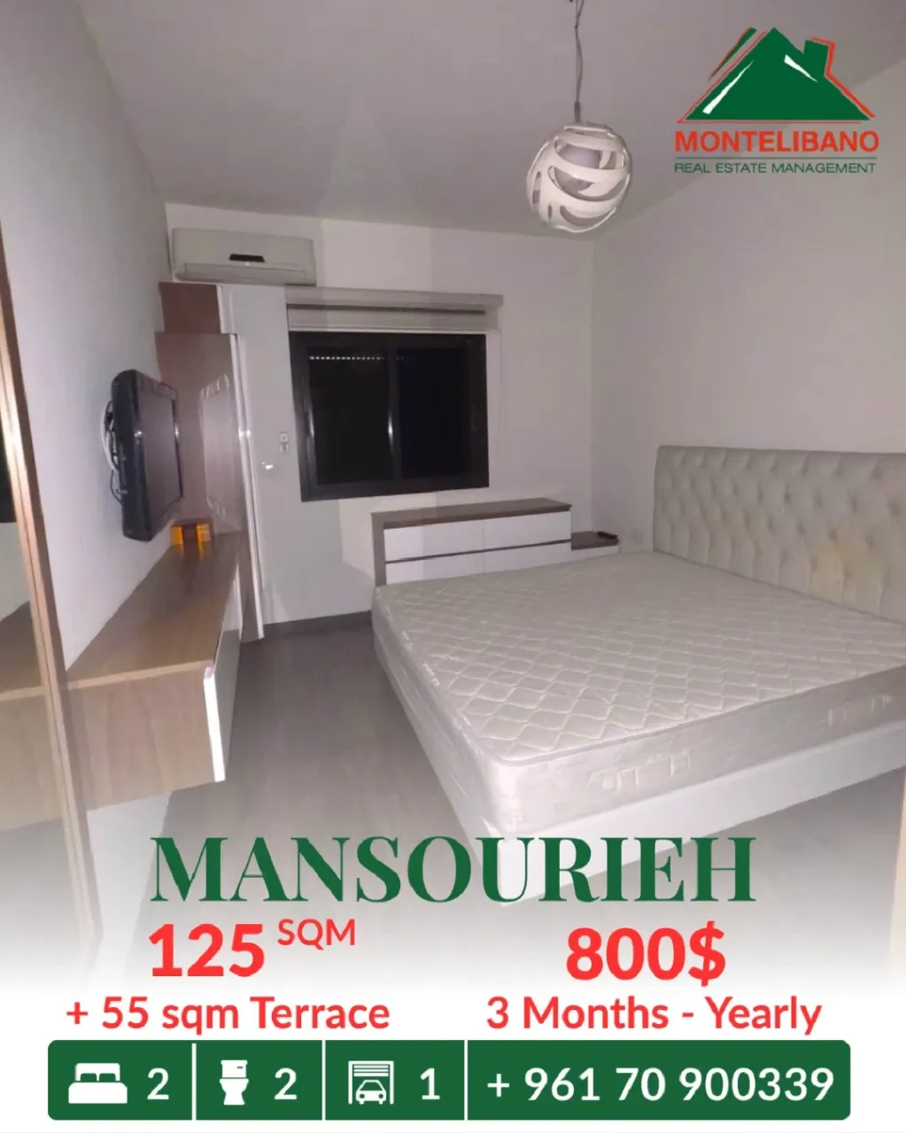 Apartment for rent in Mansourieh, Lebanon