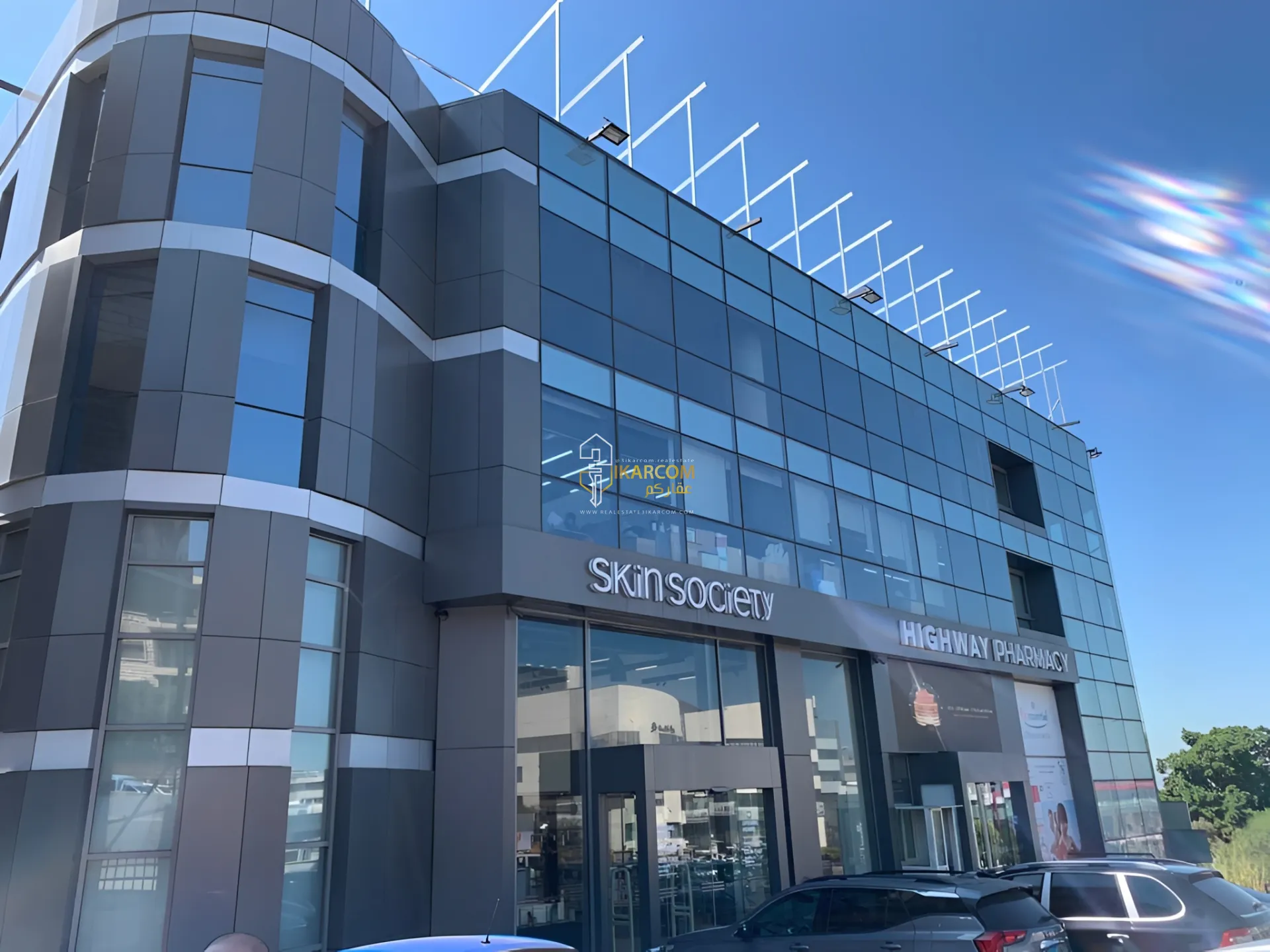 Office For Rent in Hazmieh