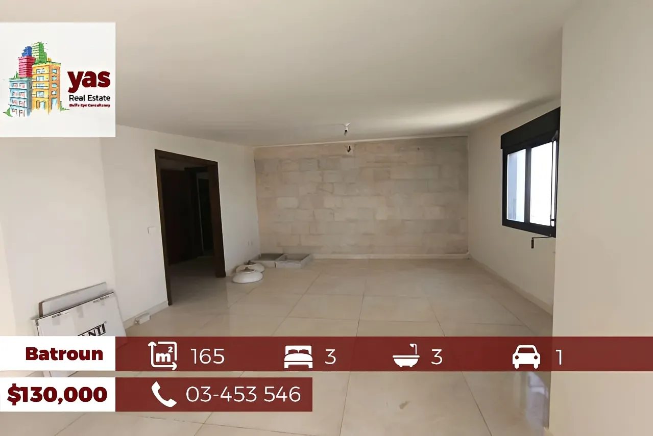 Apartment for Sale in Batroun
