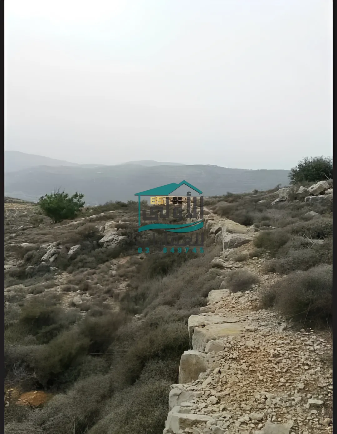 Land in كفر نيس، lebanon