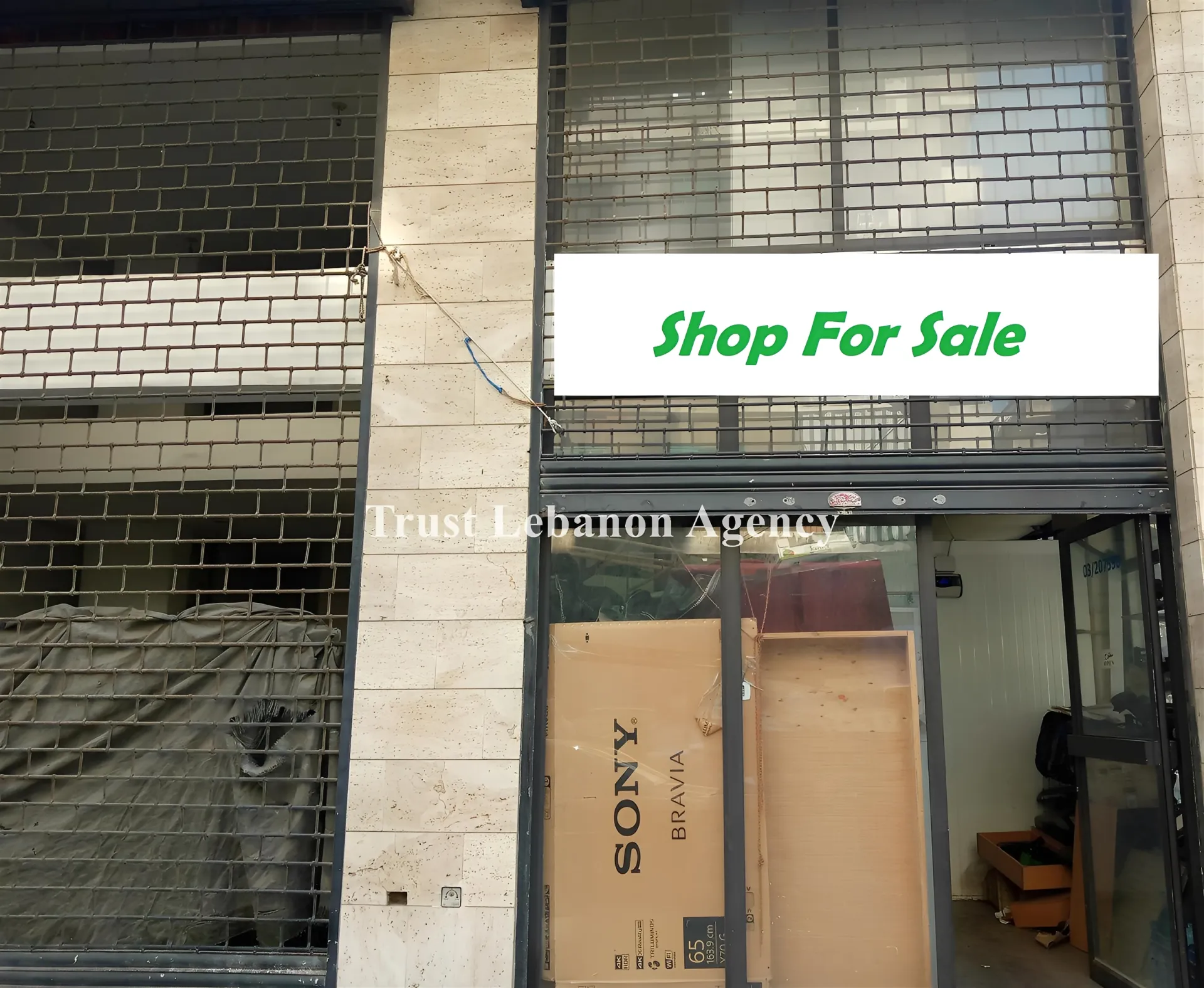 Shop for sale in Baabda, Ain Al Remmeneh