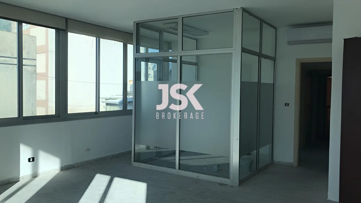 Office for Sale in Verdun