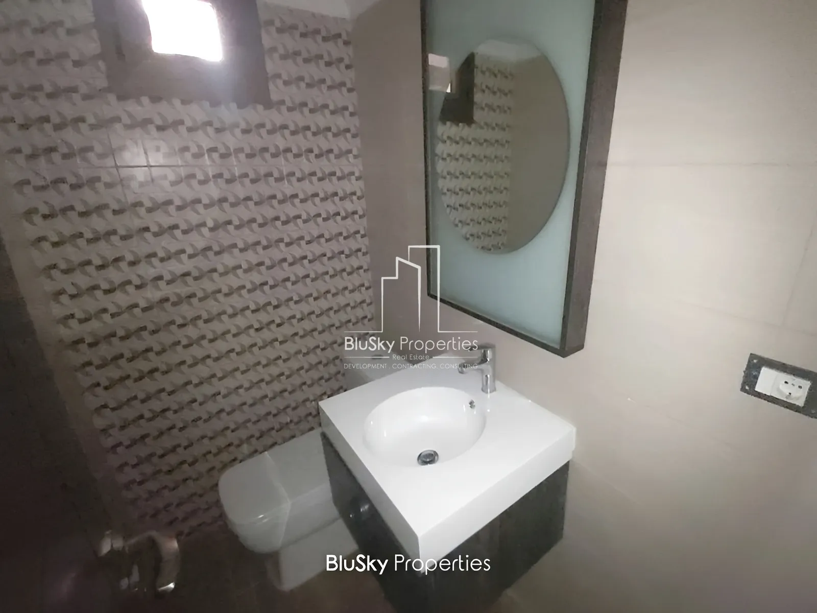 Apartment for Sale in Halat