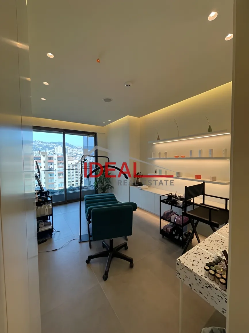 Office for sale in Dekwaneh, Lebanon