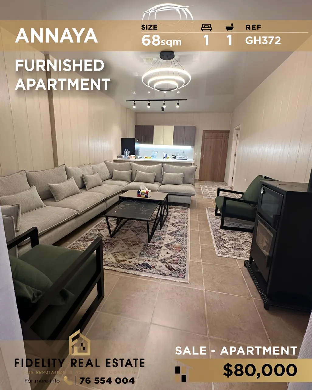 Apartment for sale in Aannaya, Lebanon - 1 bed, 1 bath