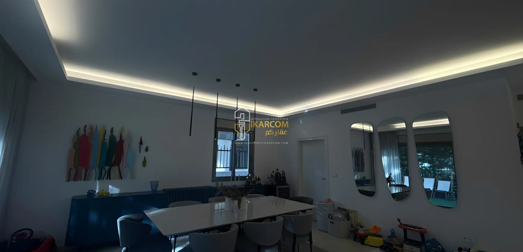 Apartment for sale in Jamhour
