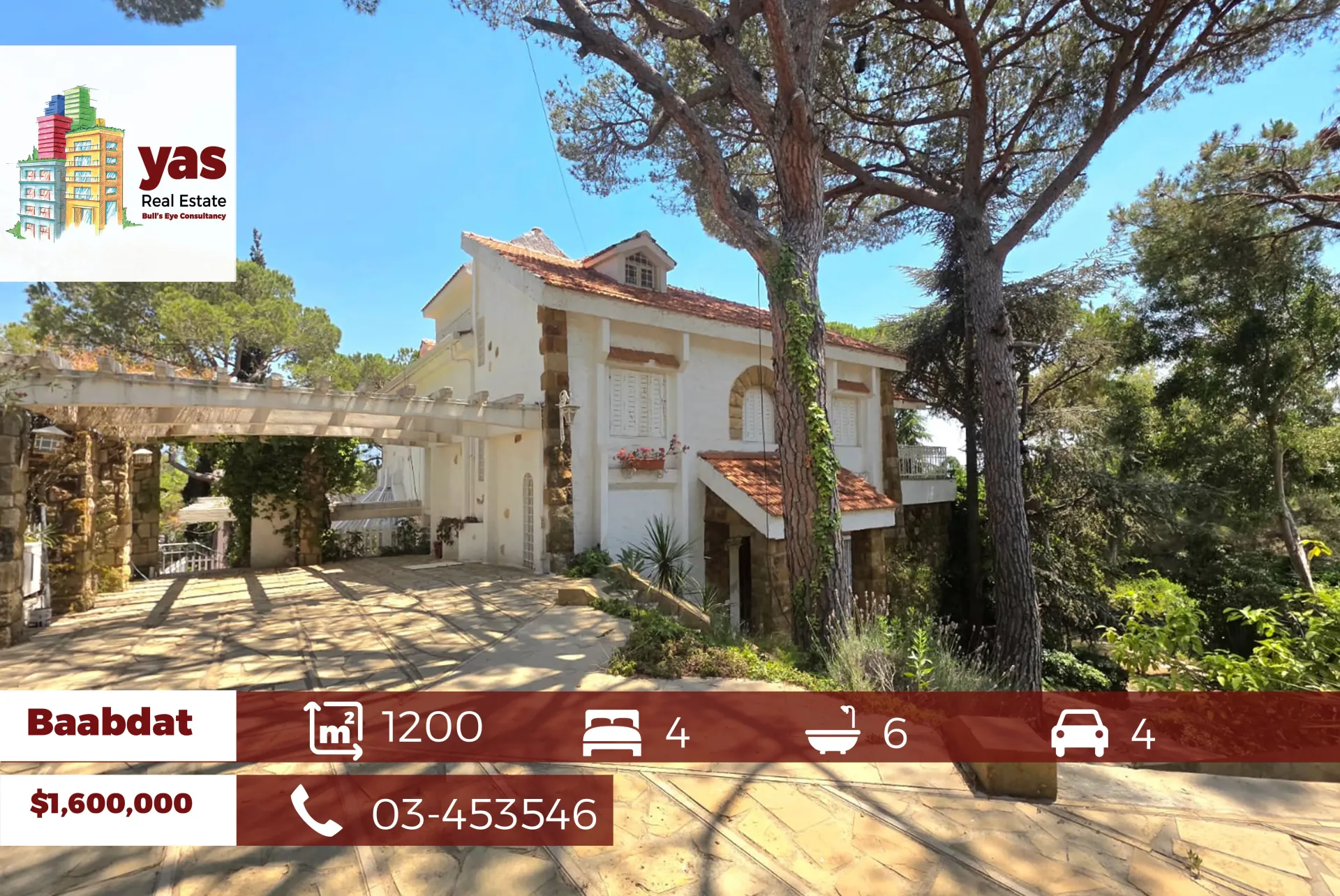 Apartment for Sale in Baabdat