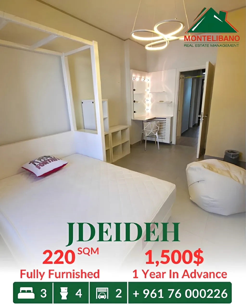 Apartment for rent in Jdeideh, Lebanon