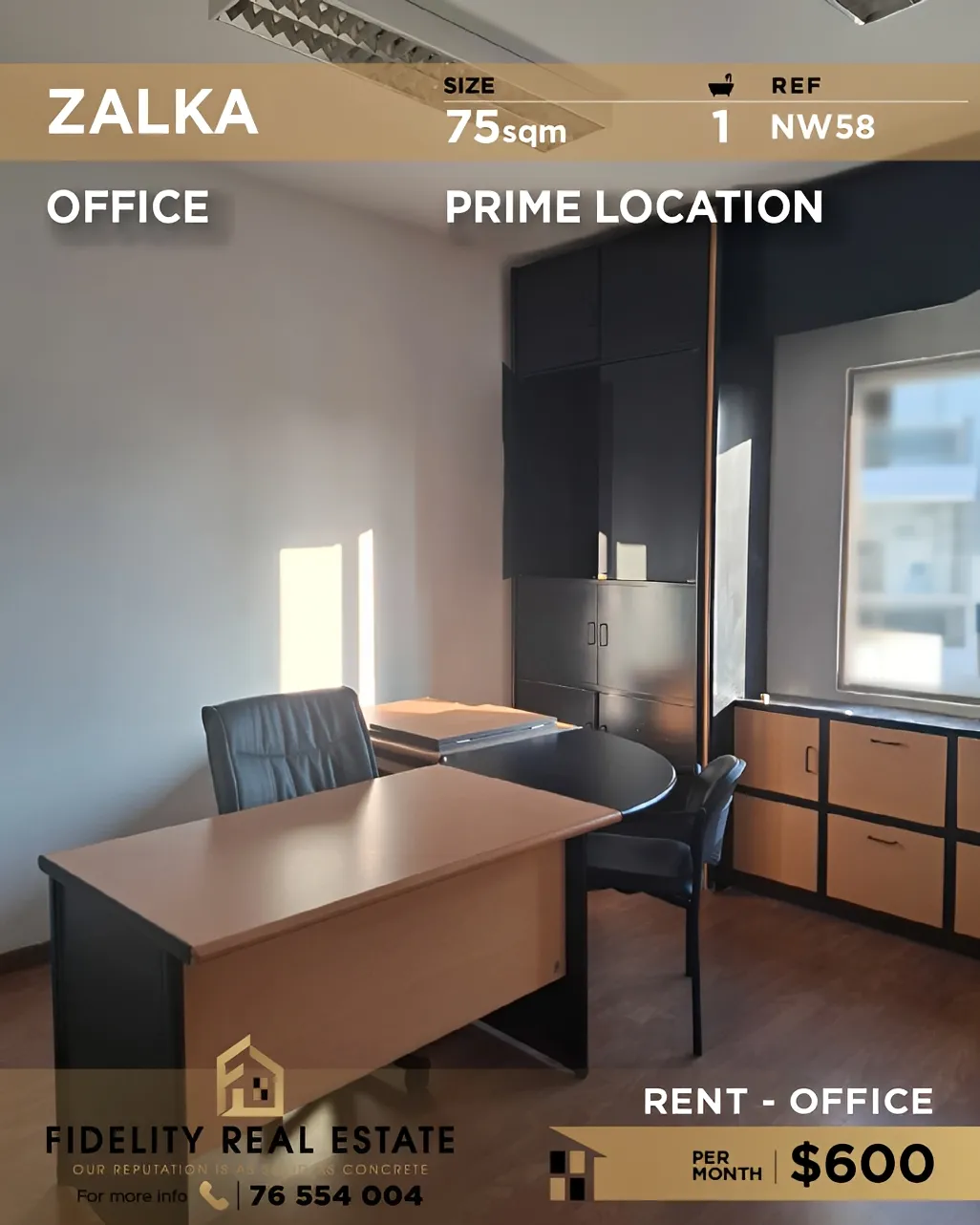 Office for rent in Zalqa, Lebanon