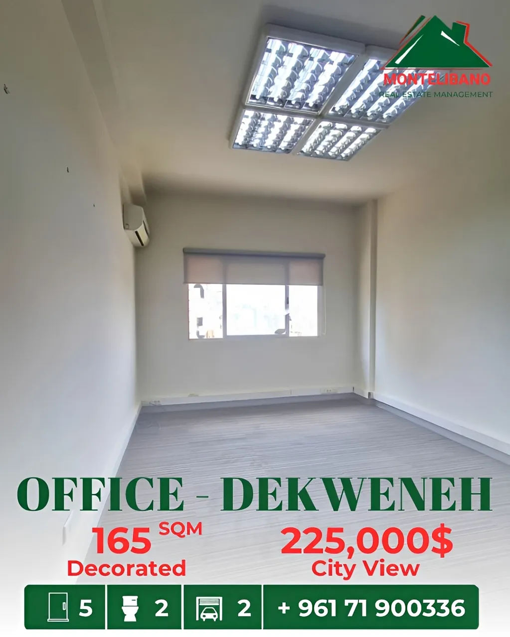 Office for sale in Dekwaneh, Lebanon