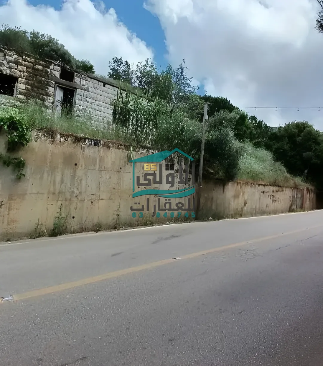 Land in الغابون، lebanon