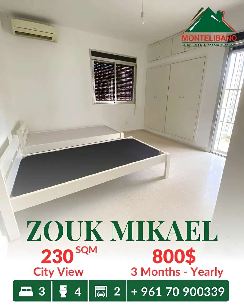 Apartment for rent in Zouk Mikael, Lebanon