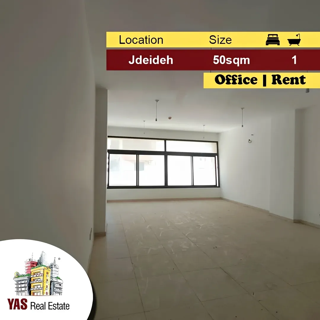 Office for rent in Jdeideh