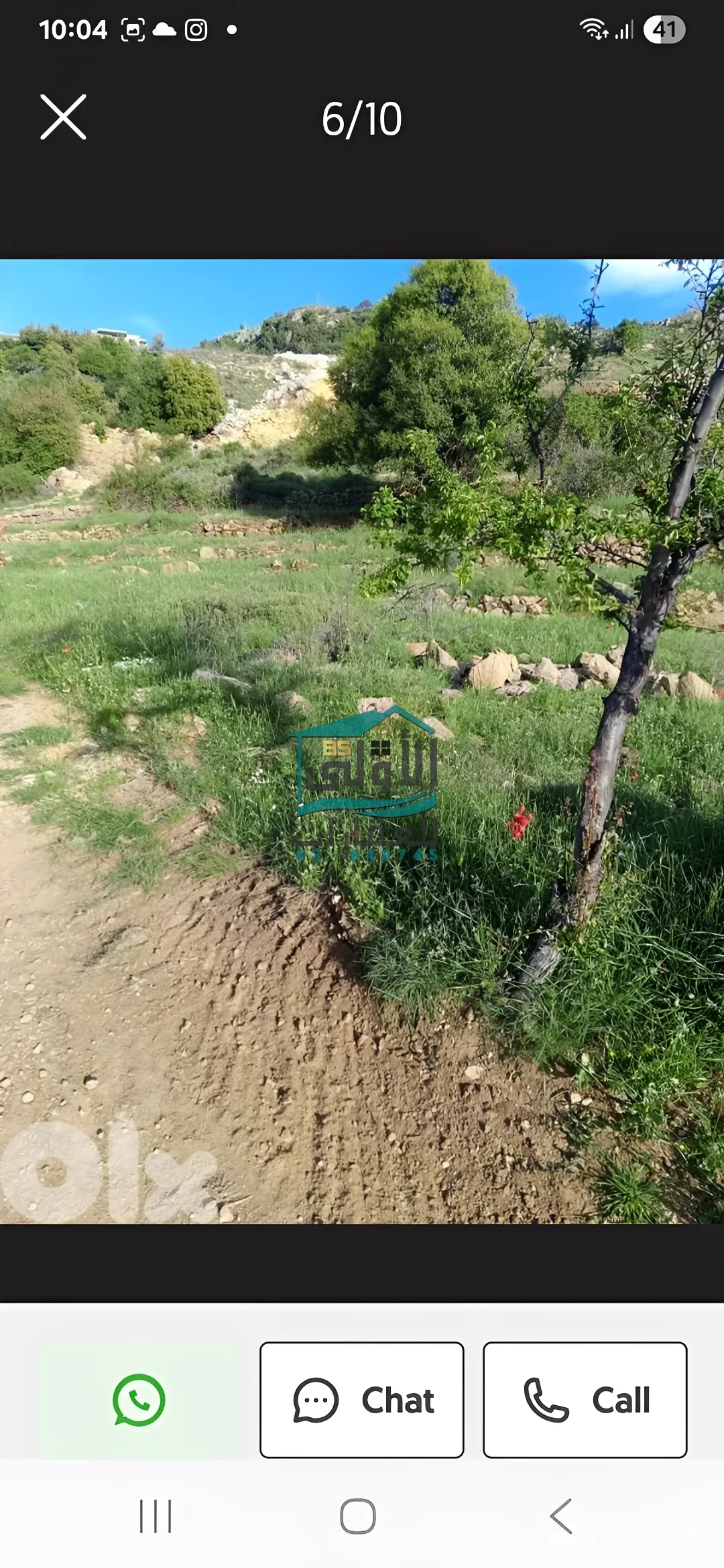 Land in عين زحلتا، lebanon