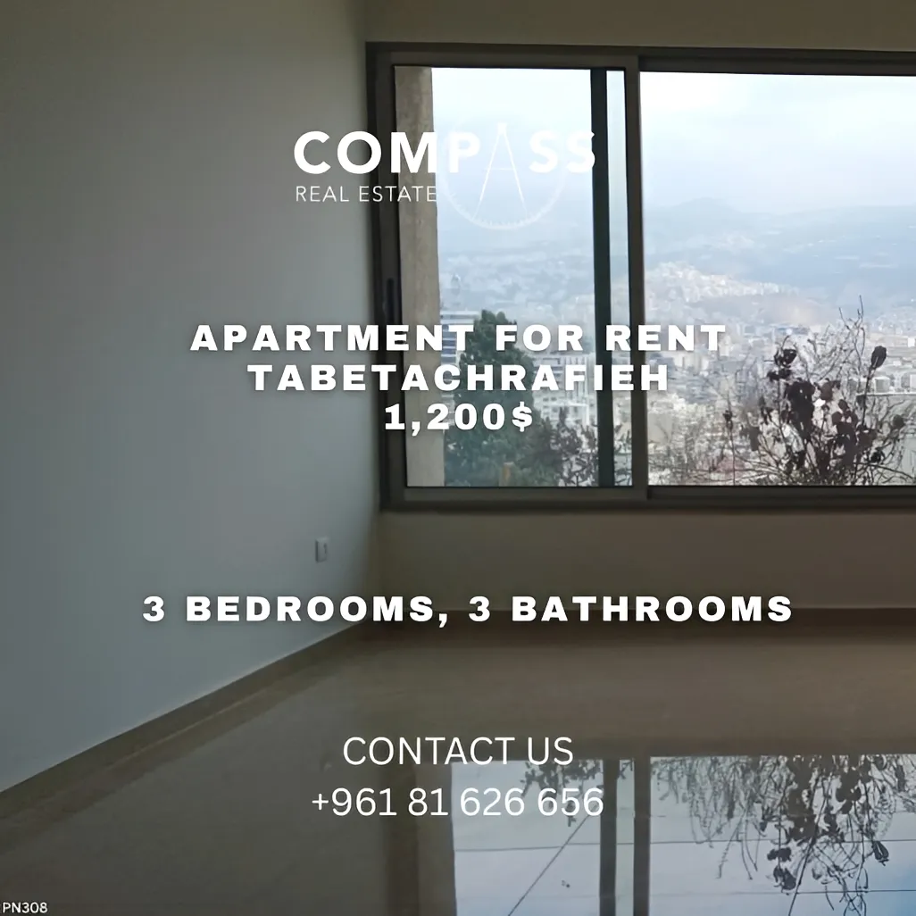 Apartment for rent in Achrafieh, Beirut, Lebanon - 3 bed, 3 bath