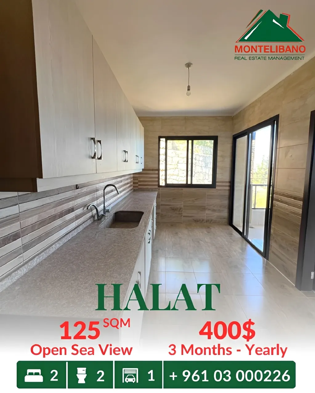Apartment for rent in Halat, Lebanon