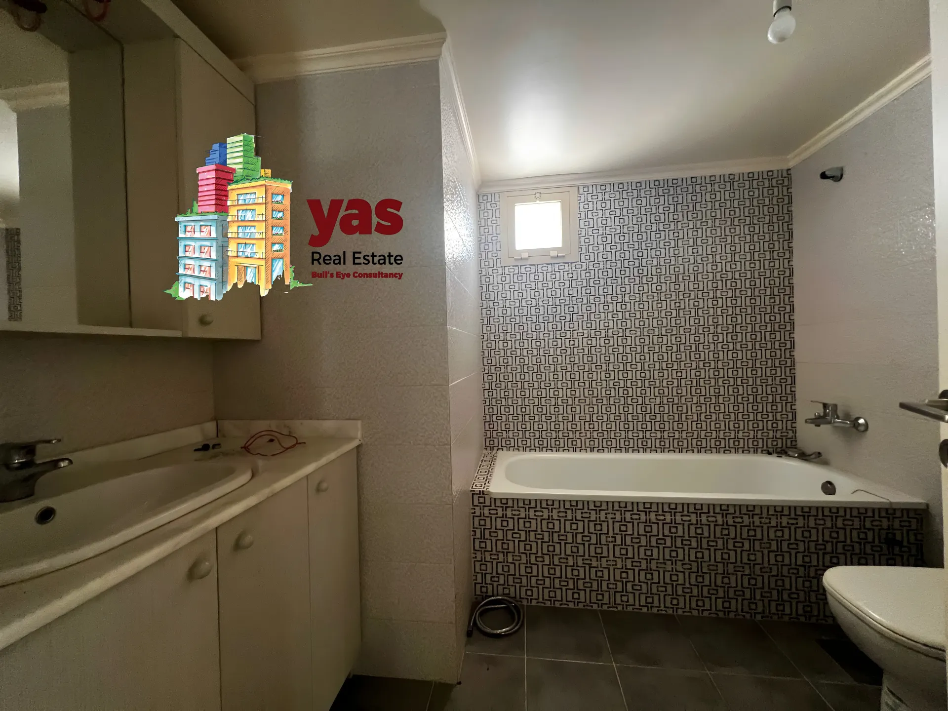 Apartment for Rent in Ballouneh