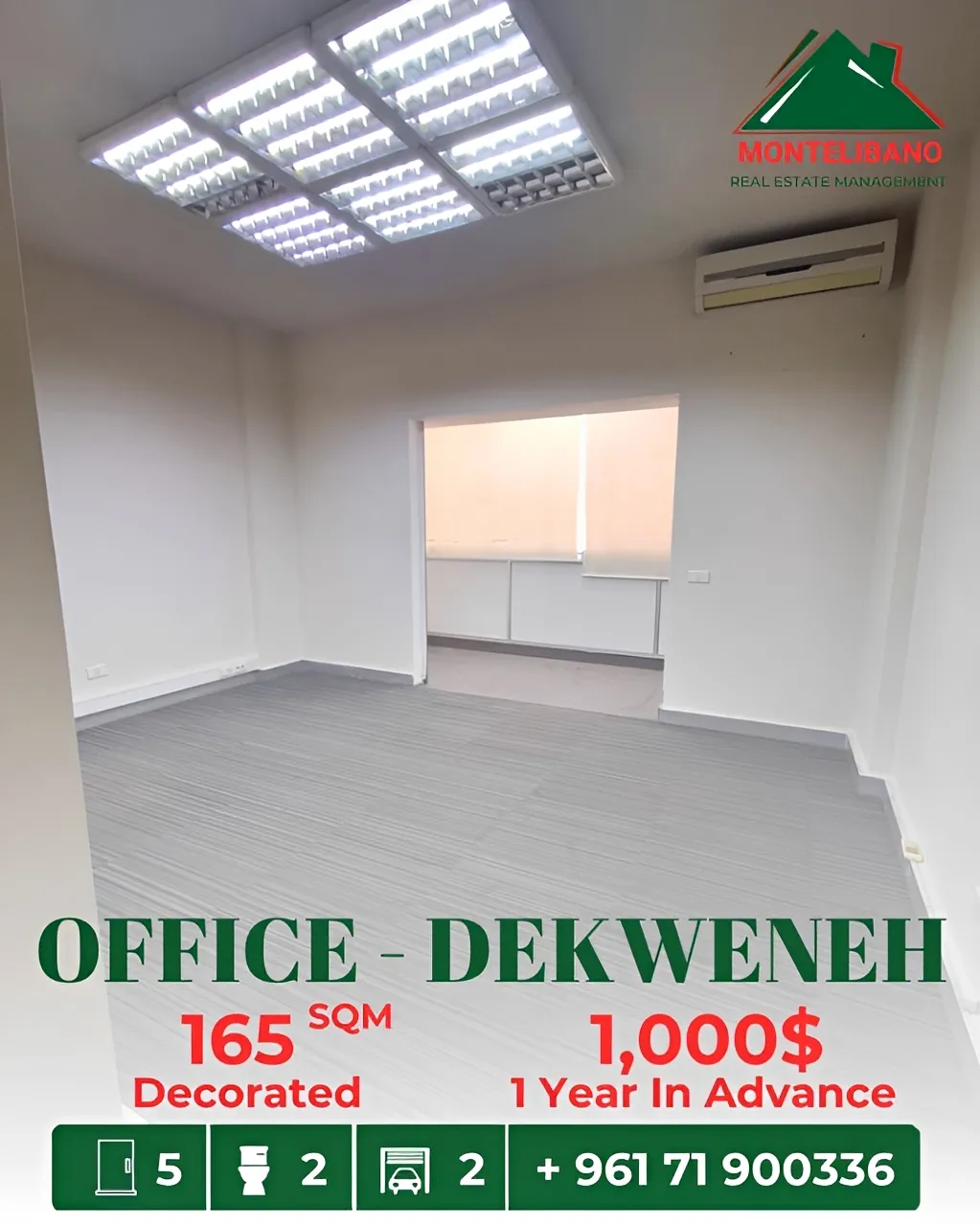 Office for rent in Dekwaneh, Lebanon