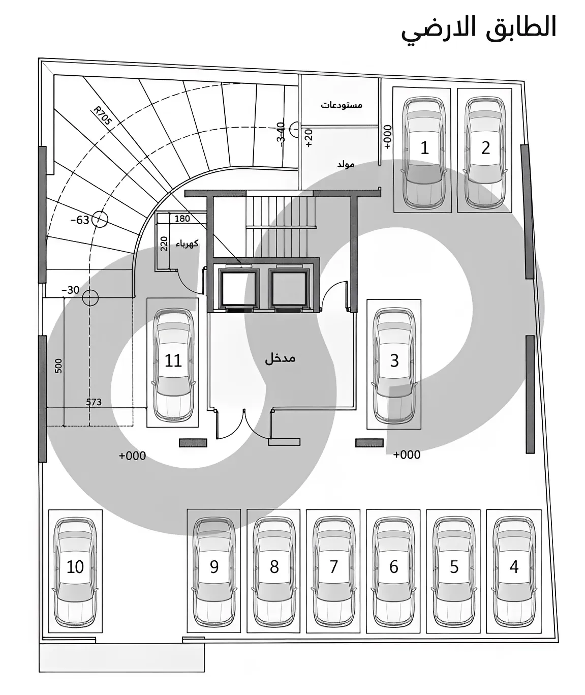 Apartment for Sale in Tariq El Jdideh