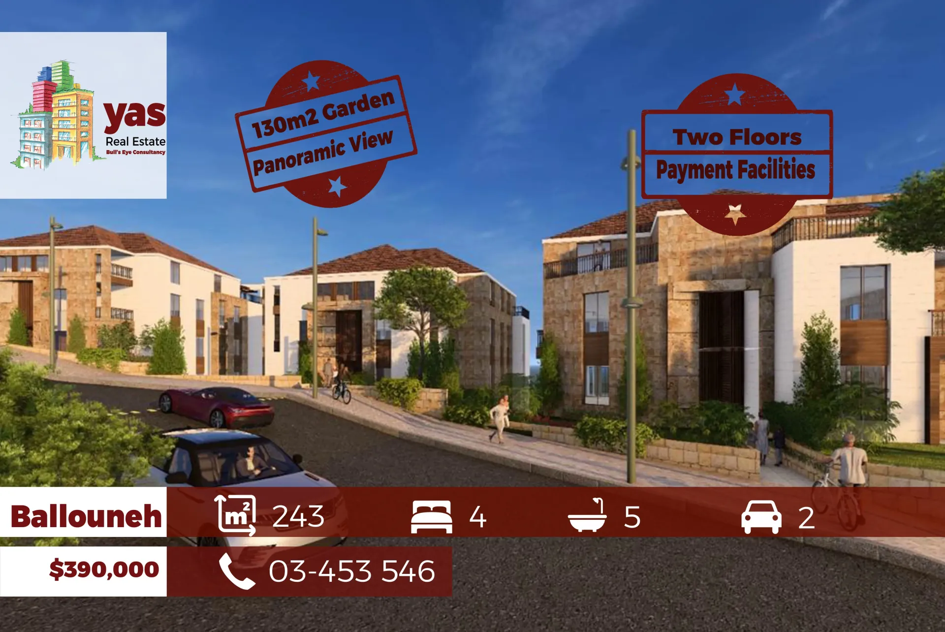 Apartment for Sale in Ballouneh - 4 bed, 5 bath