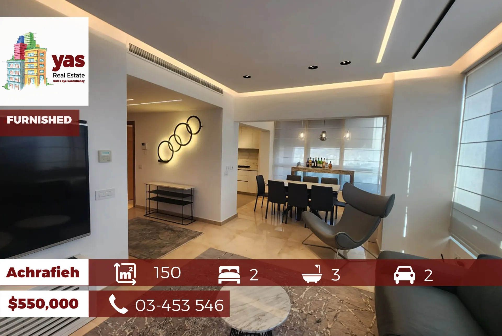 Apartment for Sale in Achrafieh - 2 bed, 3 bath