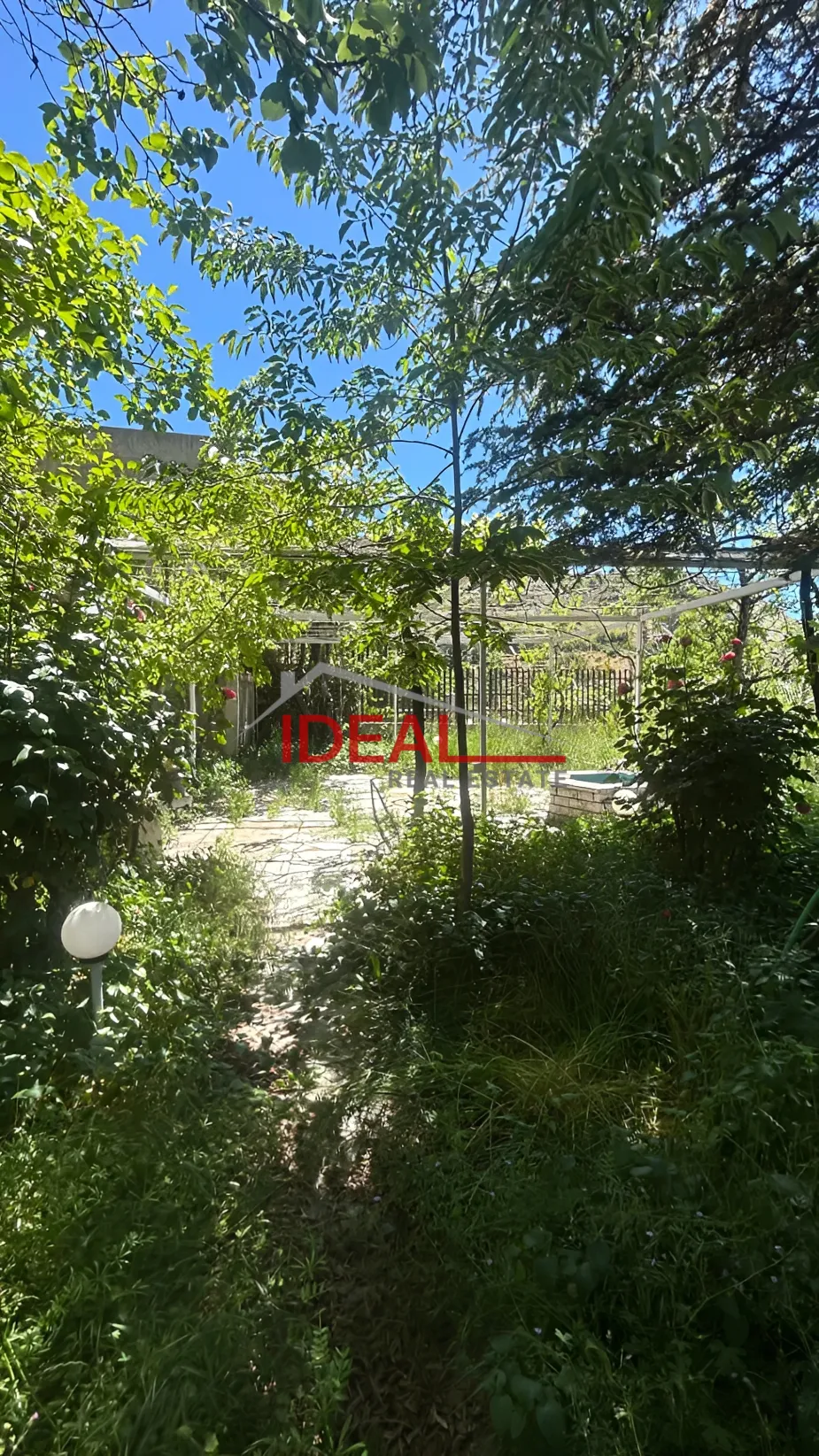 Residential Building for sale in Faraya, Lebanon
