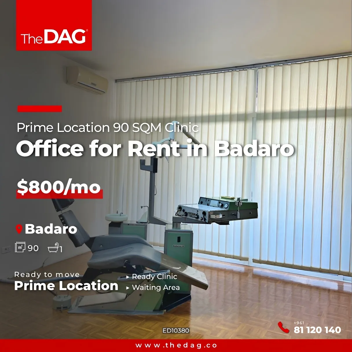 Office for rent in Badaro, Beirut, Lebanon