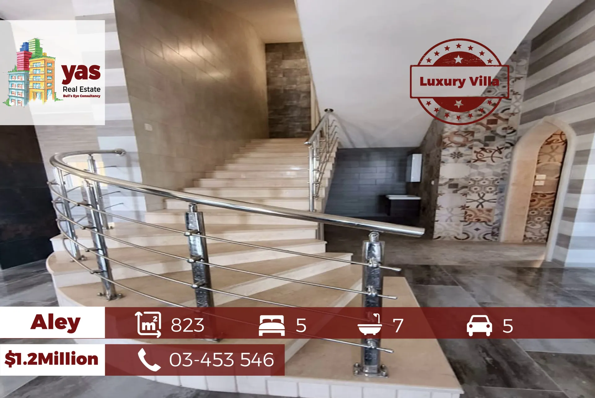 Villa for Sale in Aley