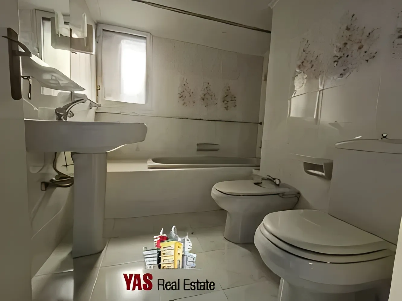 Apartment for Sale in Fanar
