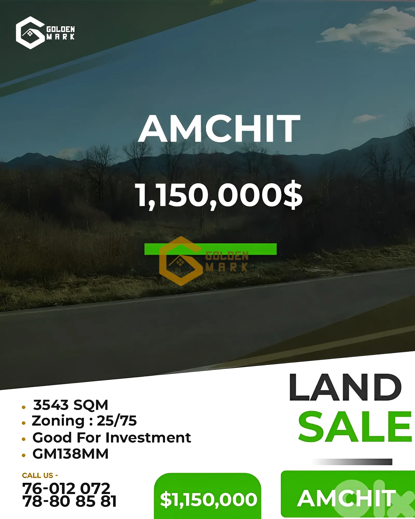 Land for Sale in Byblos