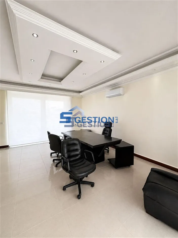 Office for Sale in Beirut