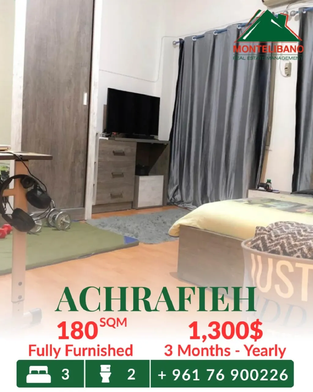 Apartment for rent in Achrafieh, Beirut, Lebanon