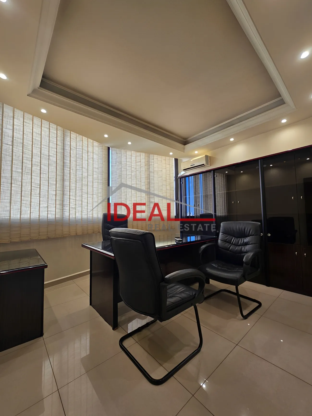 Office for rent in Ain El Remmaneh, Lebanon