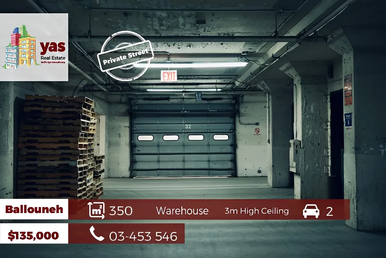 Warehouse for Sale in Ballouneh