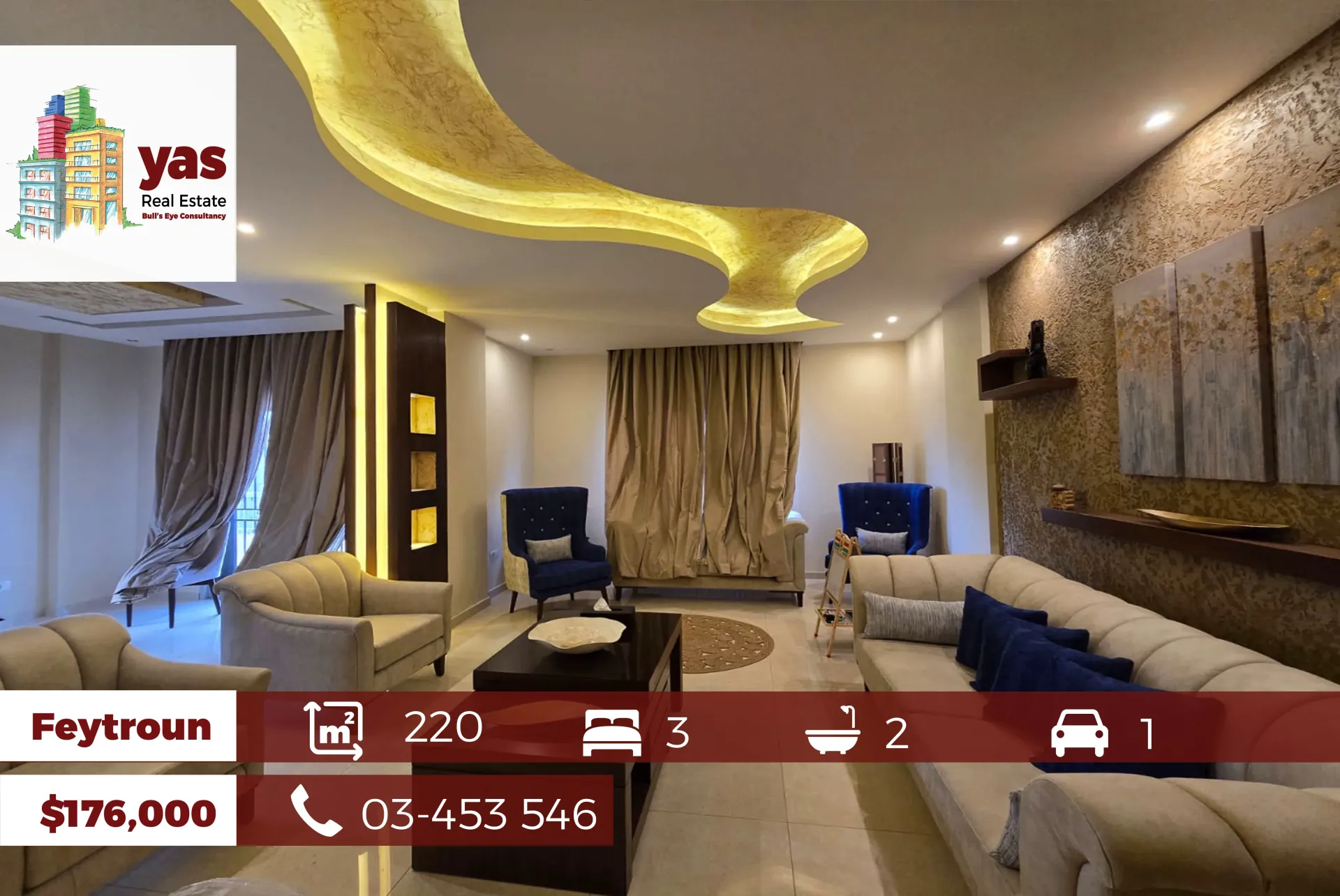 Apartment for Sale in Faitroun, Lebanon - 3 bed, 2 bath