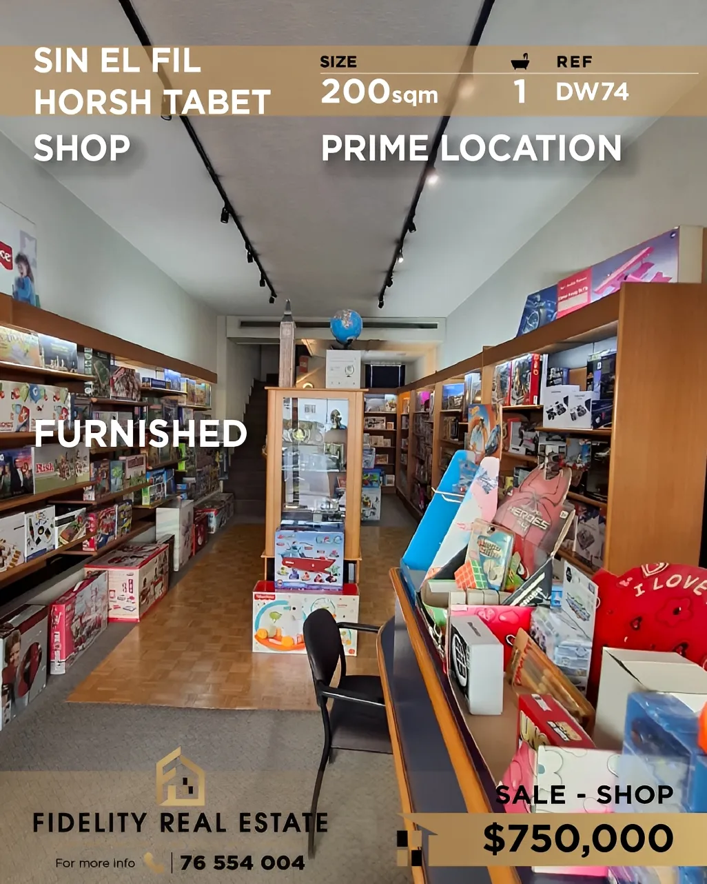 Shop for sale in Horch Tabet, Lebanon