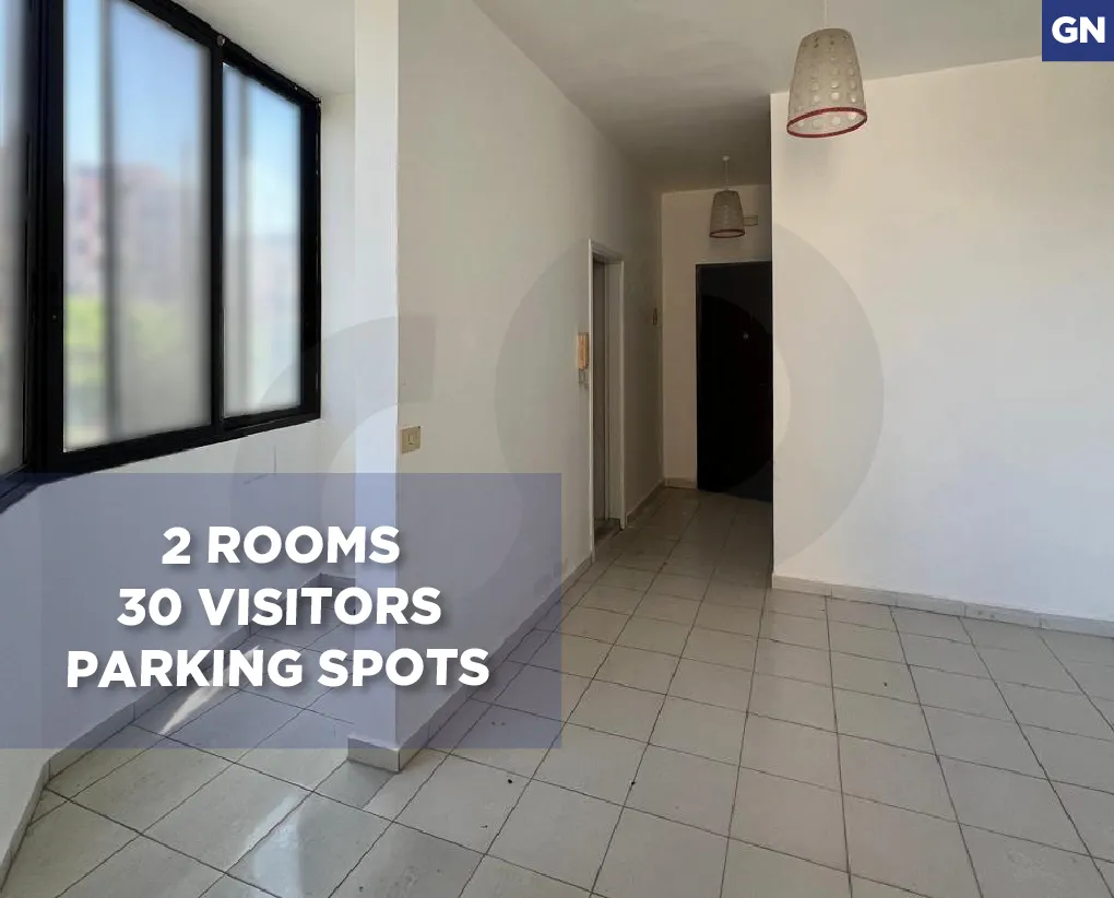 Office for Rent in Antelias