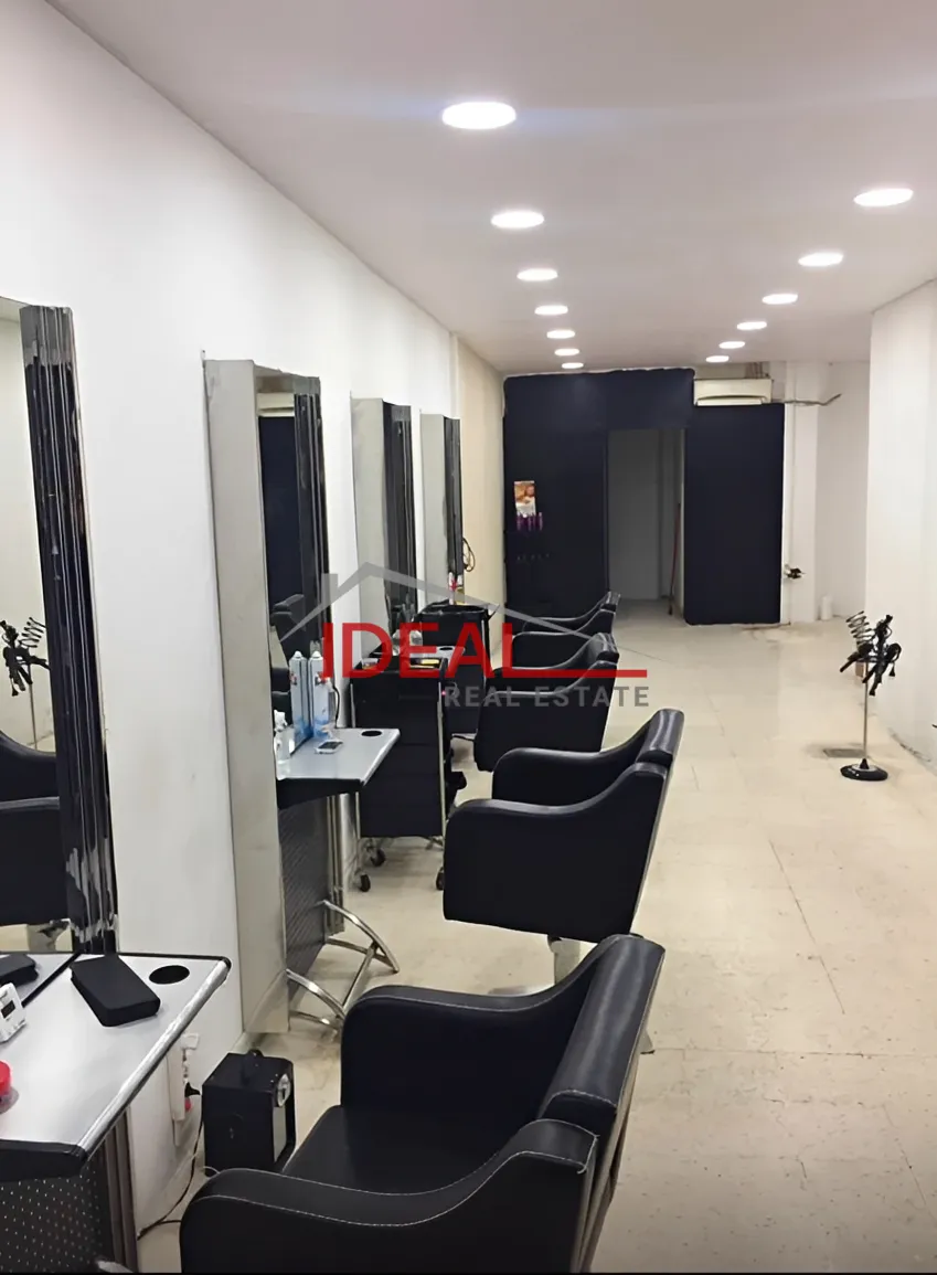 Shop for rent in Zouk Mikael, Lebanon