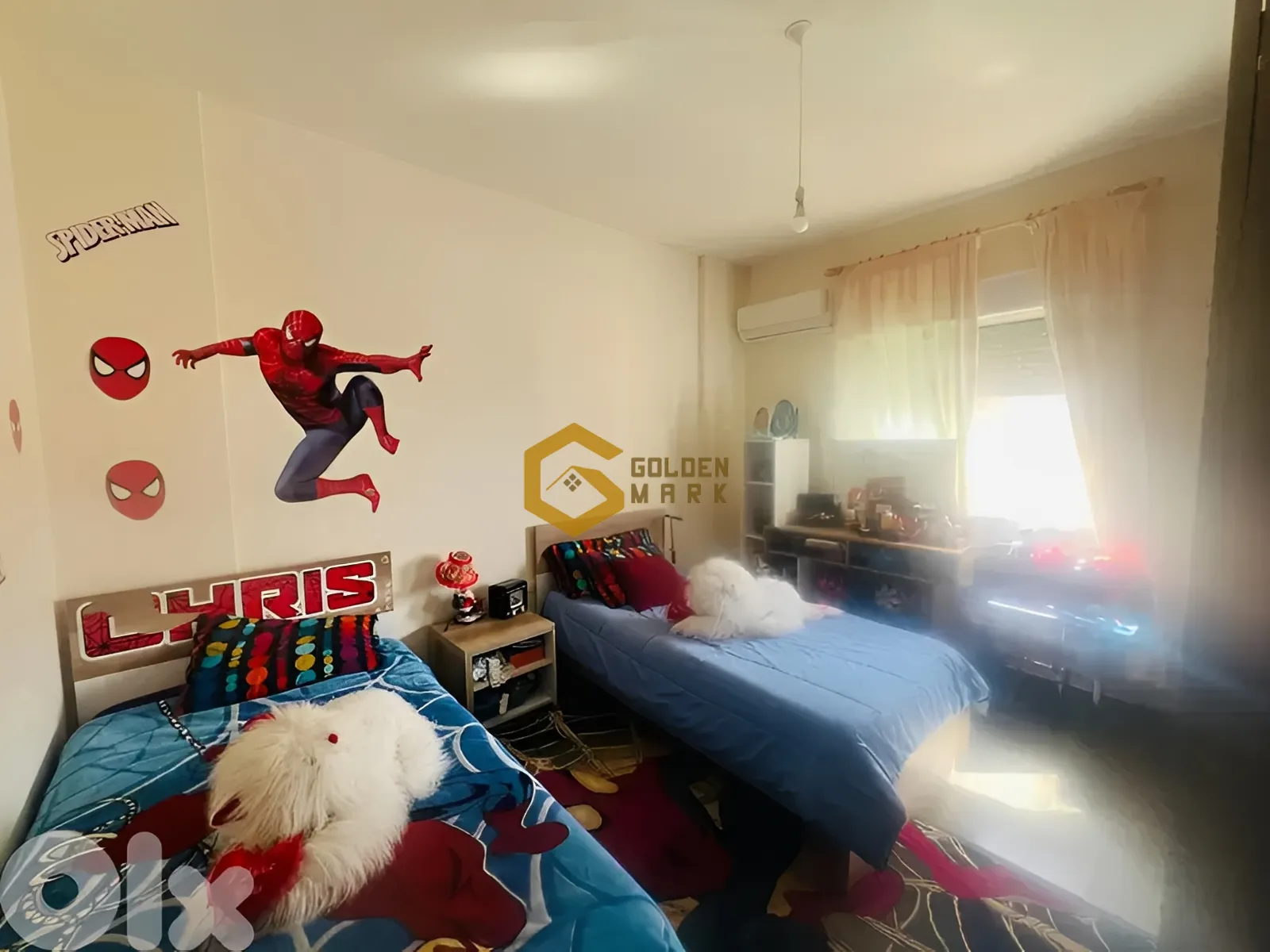 Apartment for Sale in Halat