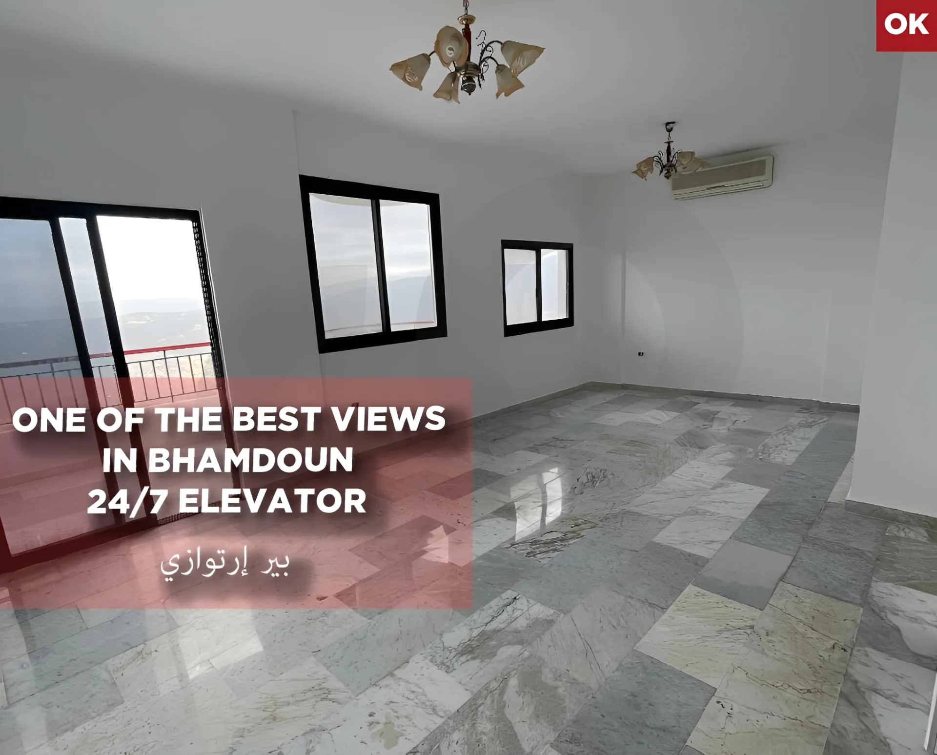 Apartment for Sale in Bhamdoun, Lebanon - 3 bed, 3 bath