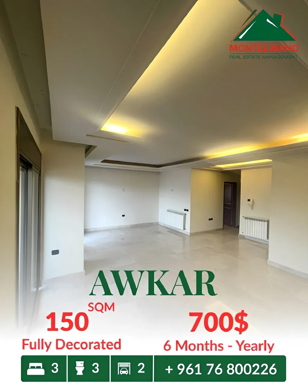 Apartment for rent in Beit Aaoukar, Lebanon - 3 bed, 3 bath