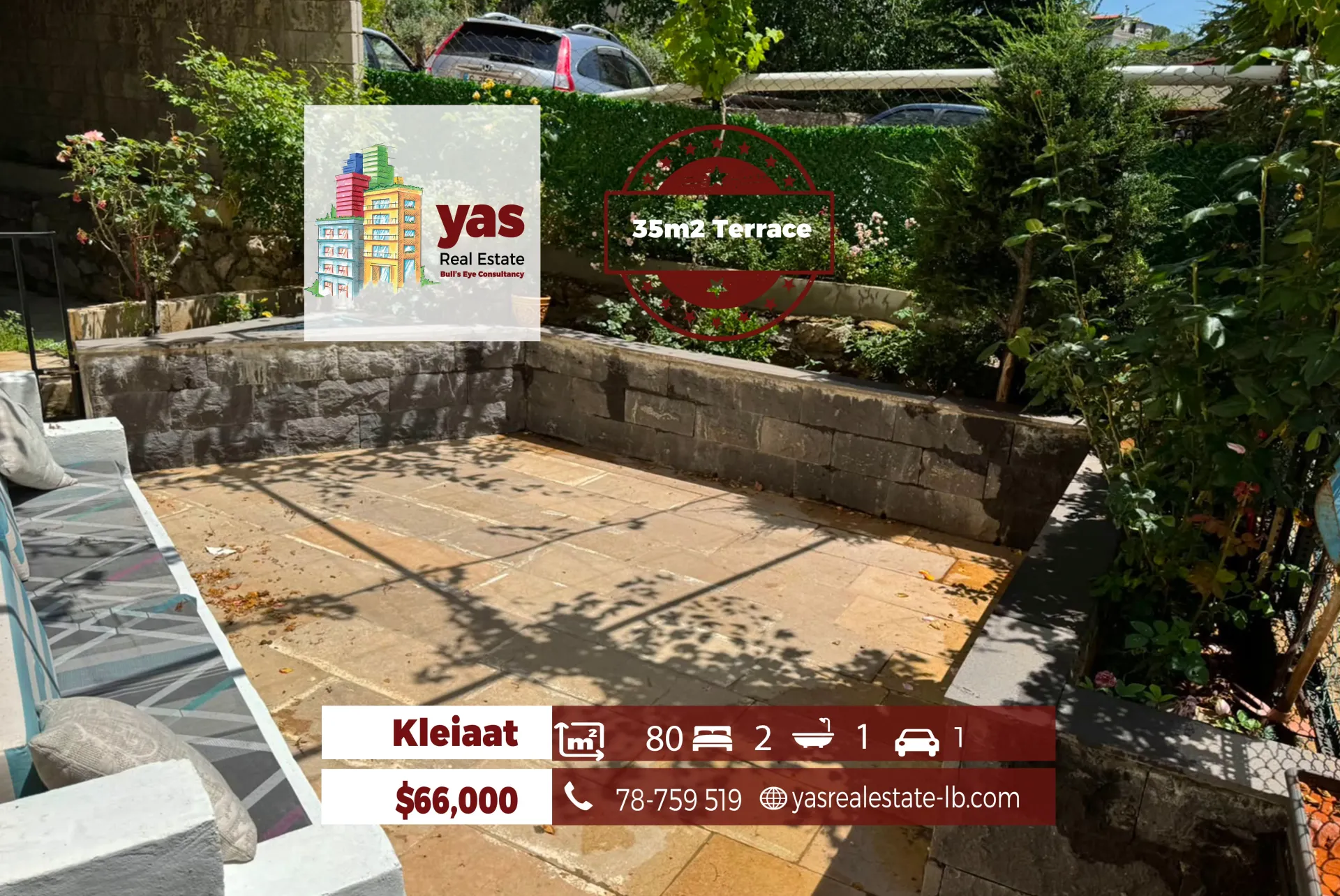 Chalet for Sale in Qleiat - 2 bed, 1 bath