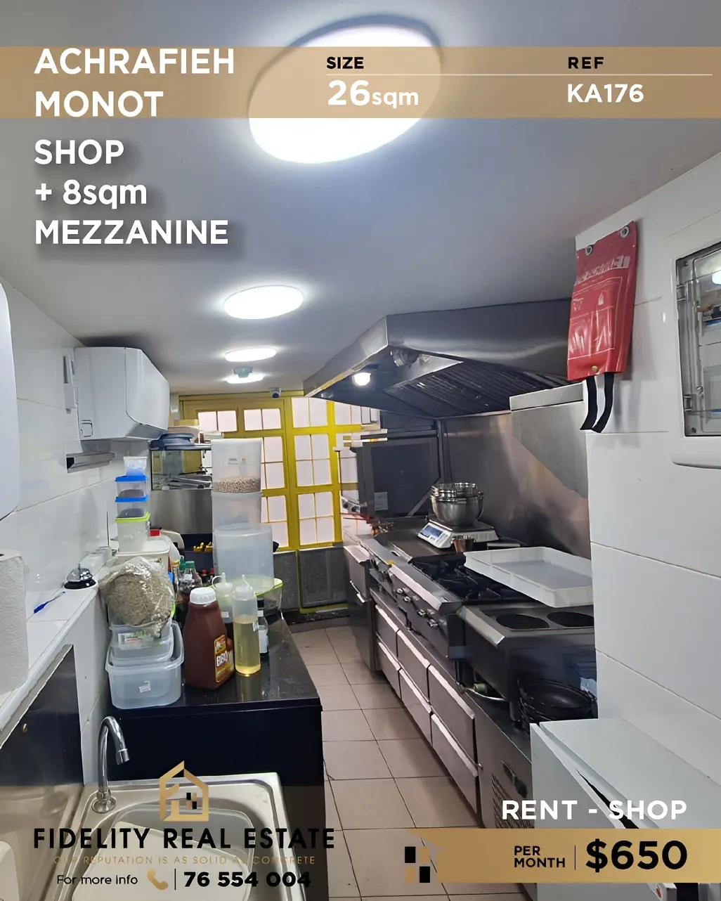 Shop for rent in Achrafieh, Beirut, Lebanon