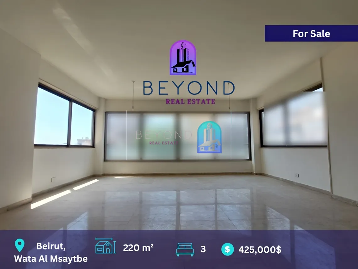 Apartment for sale in Wata El Msaytbeh, Beirut, Lebanon