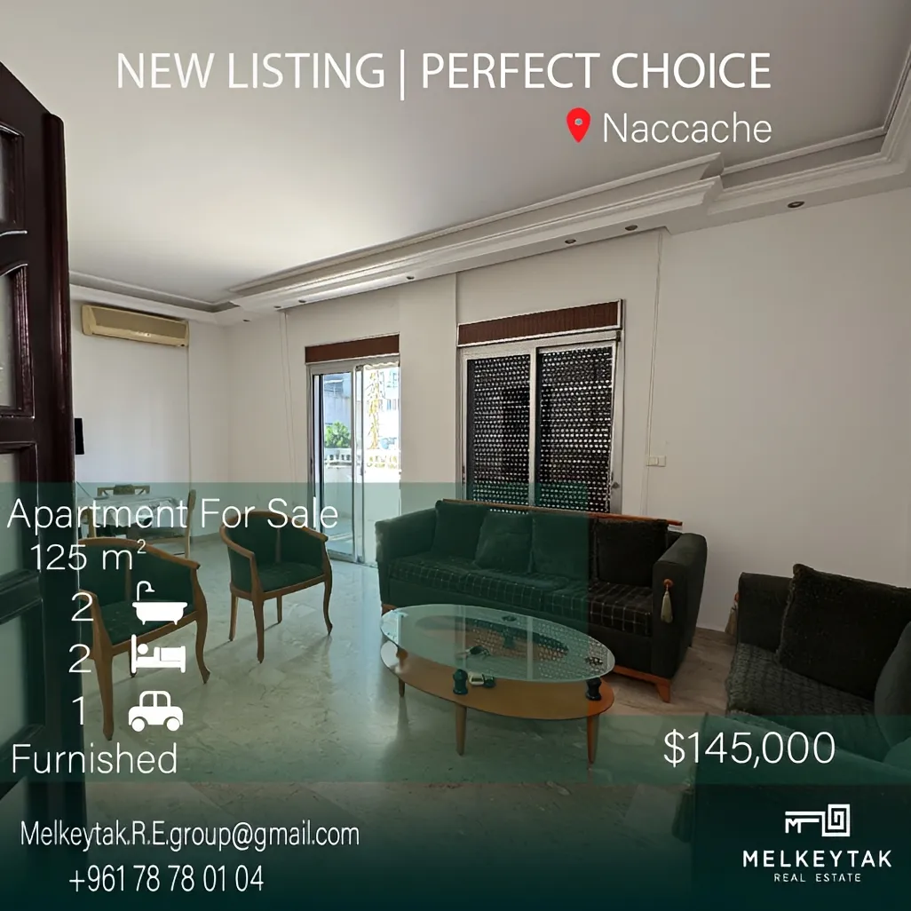 Apartment for sale in Naqqache, Lebanon - 2 bed, 2 bath