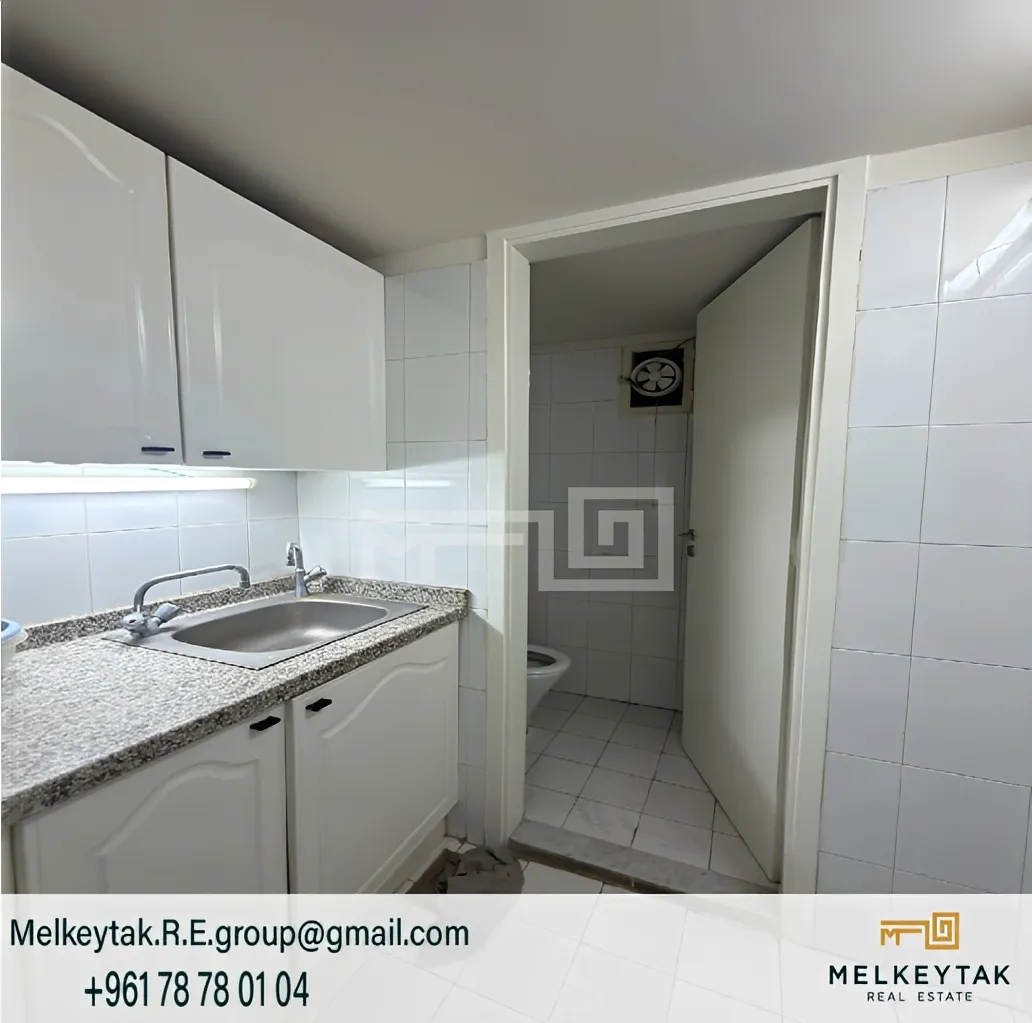 Office for rent in Achrafieh, Beirut, Lebanon