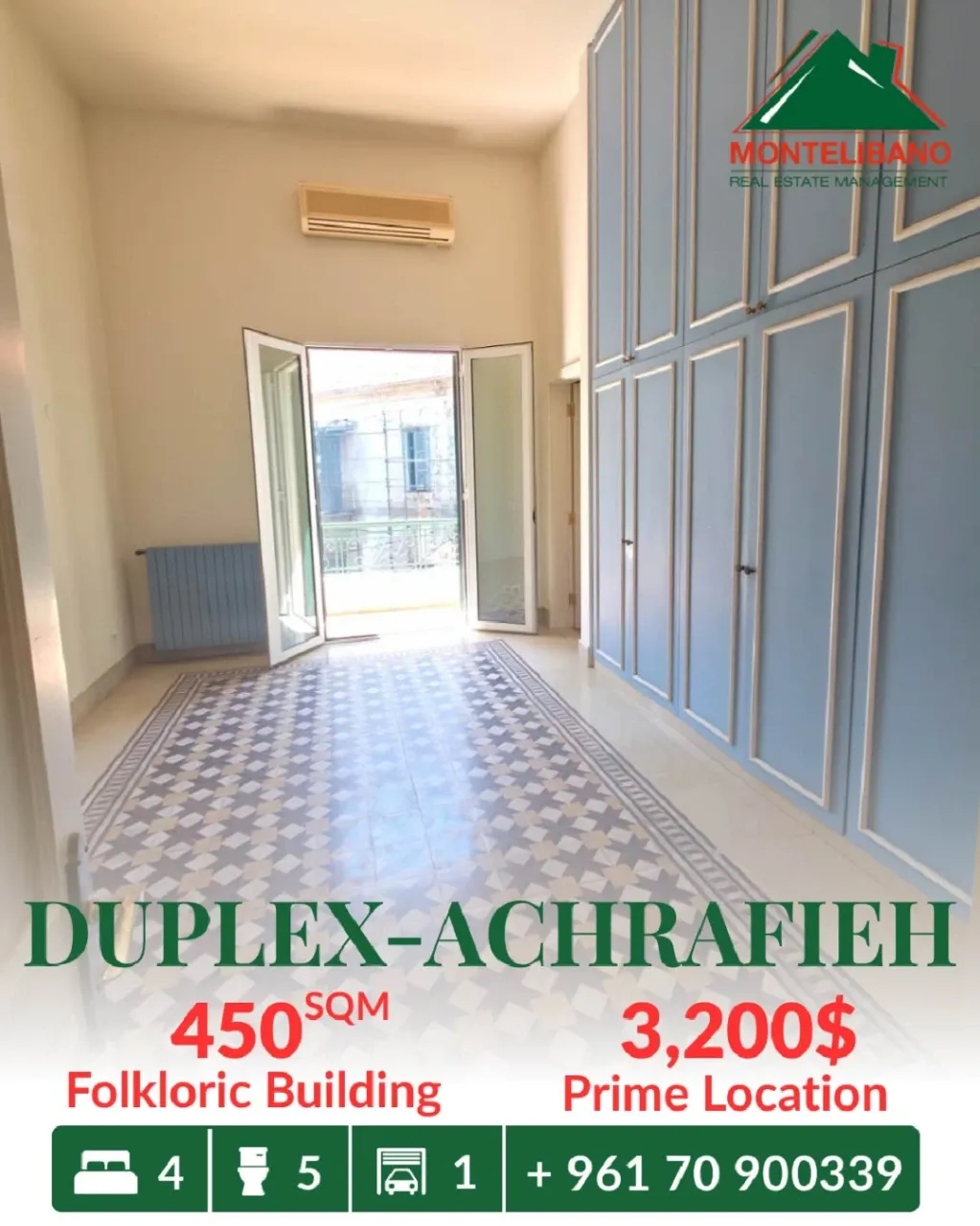 Duplex for rent in Achrafieh, Beirut, Lebanon