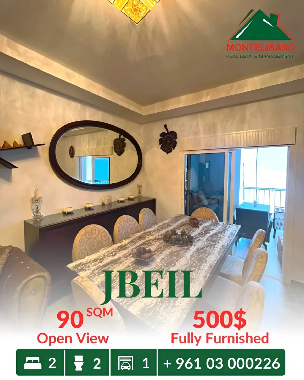 Apartment for rent in Jbeil, Lebanon