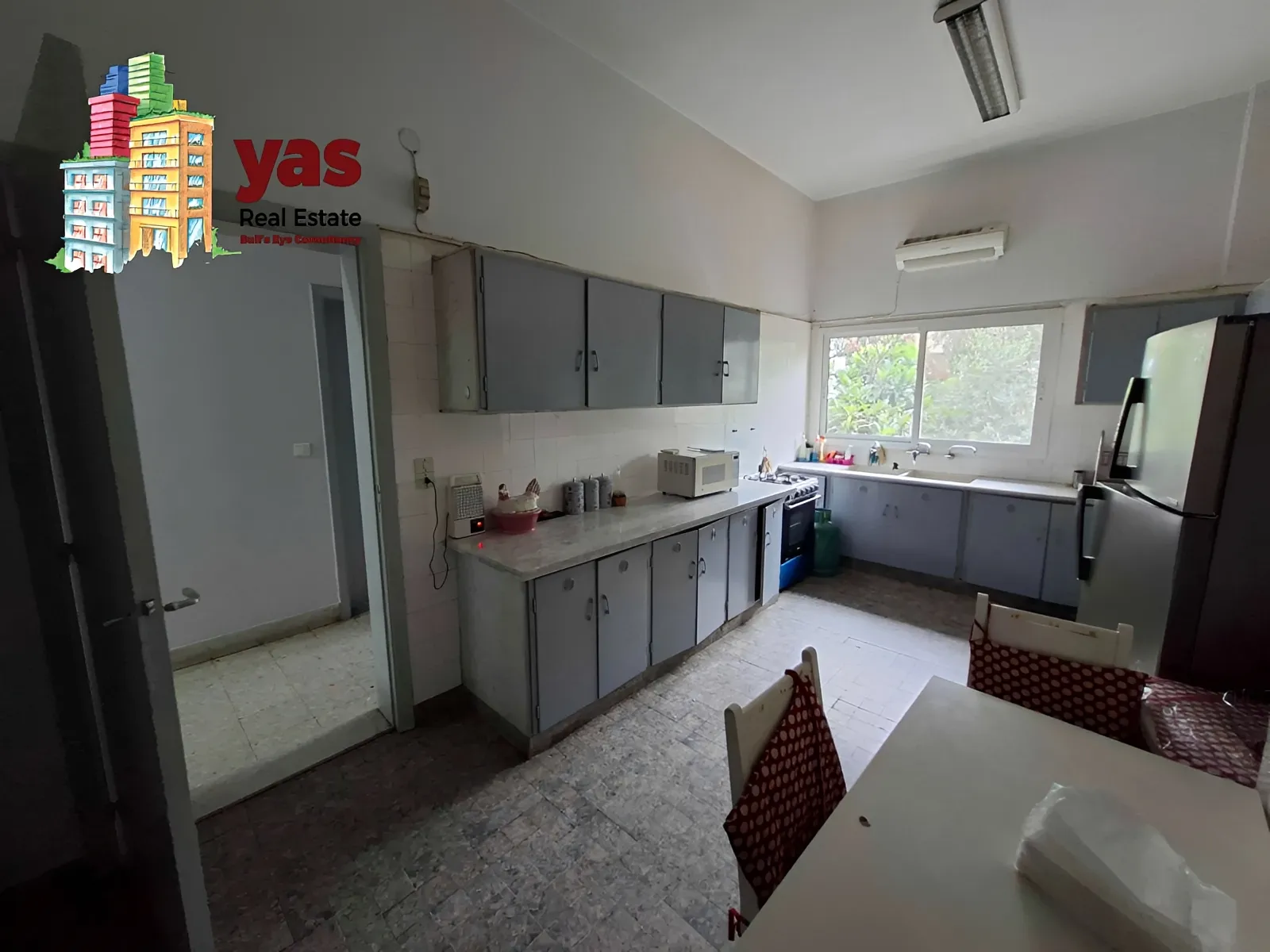 Villa for Sale in Rabieh - 4 bed, 3 bath