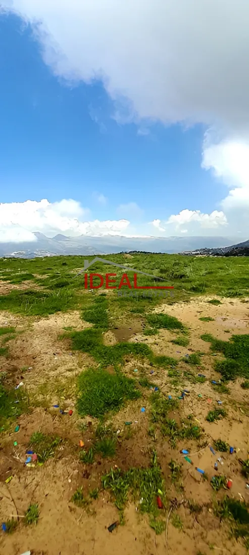 Residential Land for sale in Hrajel, Lebanon